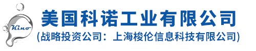 美国糖心视频免费看工业有限公司 （战略投资公司：上海梭伦信息科技有限公司）