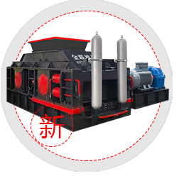 新型液压对辊糖心VLOG在线网站入口