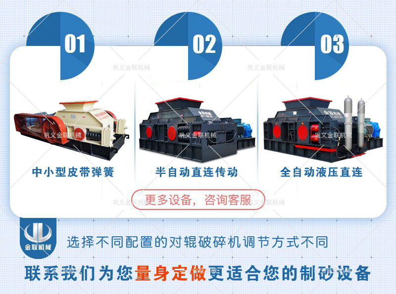 对辊糖心成版人性视频APP下载如何才能正常运转？设备报价多少钱