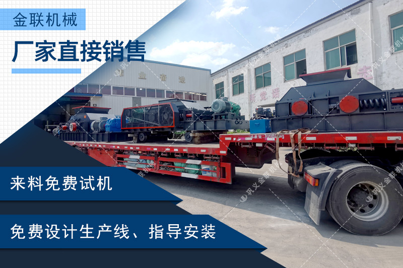 砂石糖心成版人性视频APP下载-砂石料制砂设备-砂石细碎设备价格优惠